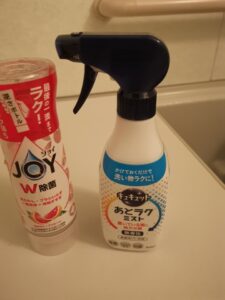 スプレー式洗剤